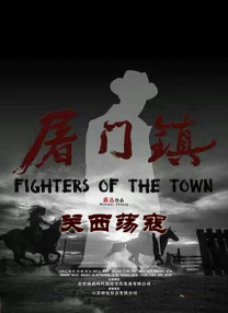 国产在线观看一区二区三区四区